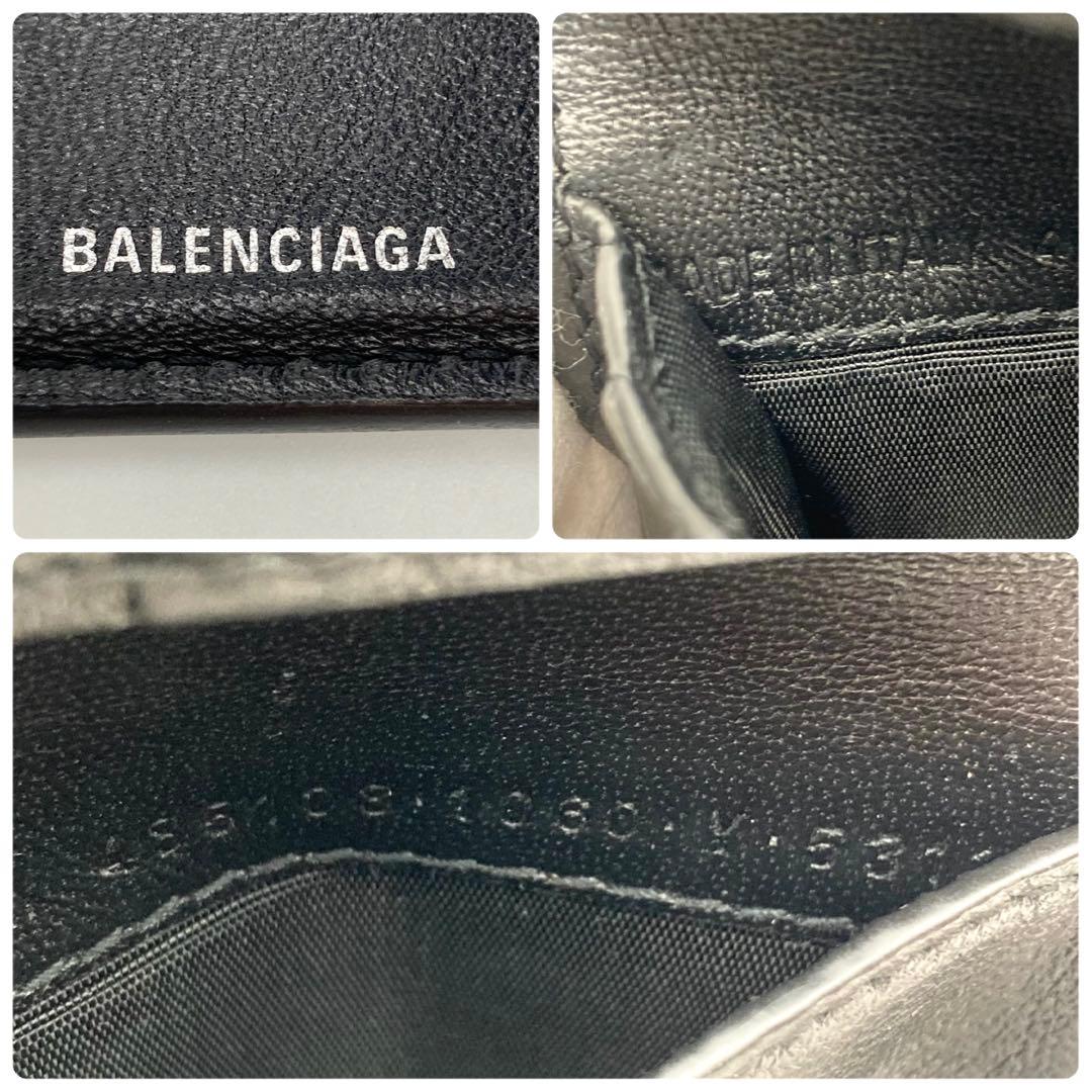 美品✨ BALENCIAGA エブリデイ 二つ折り財布 黒 レザー ロゴ 男女