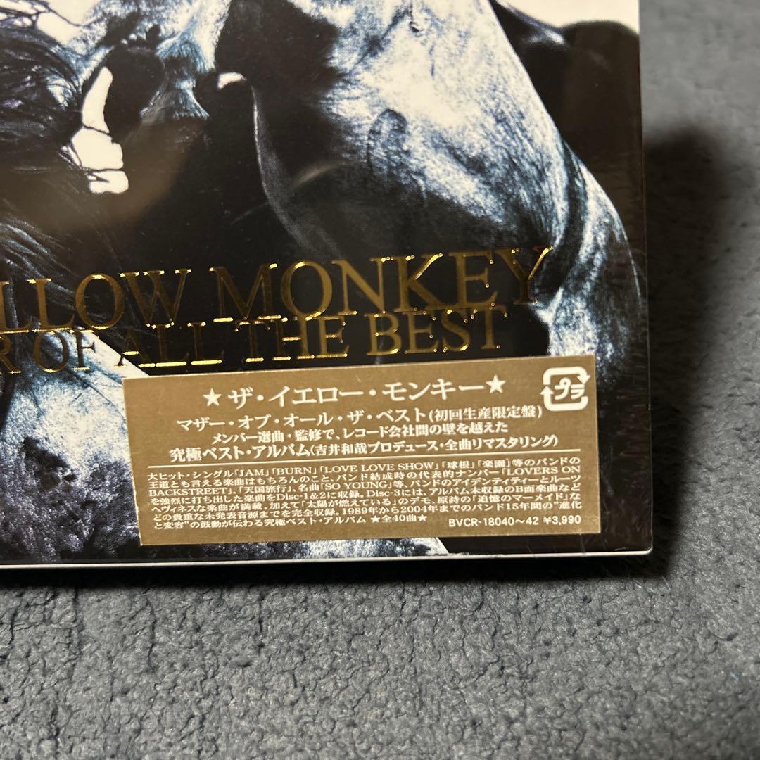 未開封ザ・イエローモンキー MOTHER OF ALL THE BEST 初回盤