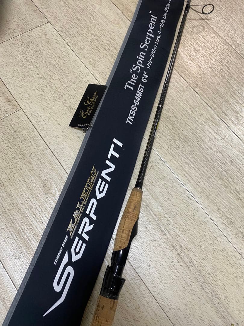 カレイド　セルペンティ64MST スピンサーペント ロデオライド　イマカツ