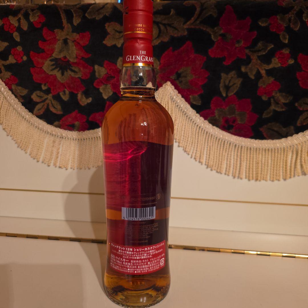 [新発売] 数量限定 GlenGrant 12年オロロソシェリーカスク