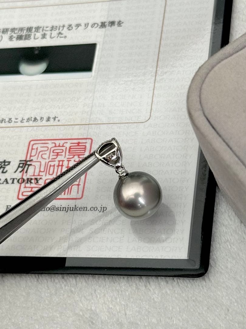 年末セールk14wg黒蝶真珠ダイヤペンダントトップ大粒オーロラオーシャンブルー