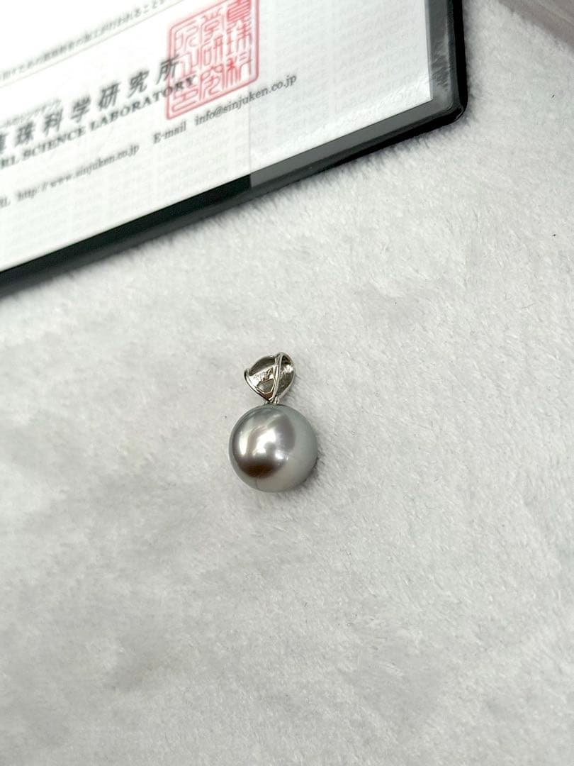 年末セールk14wg黒蝶真珠ダイヤペンダントトップ大粒オーロラオーシャンブルー