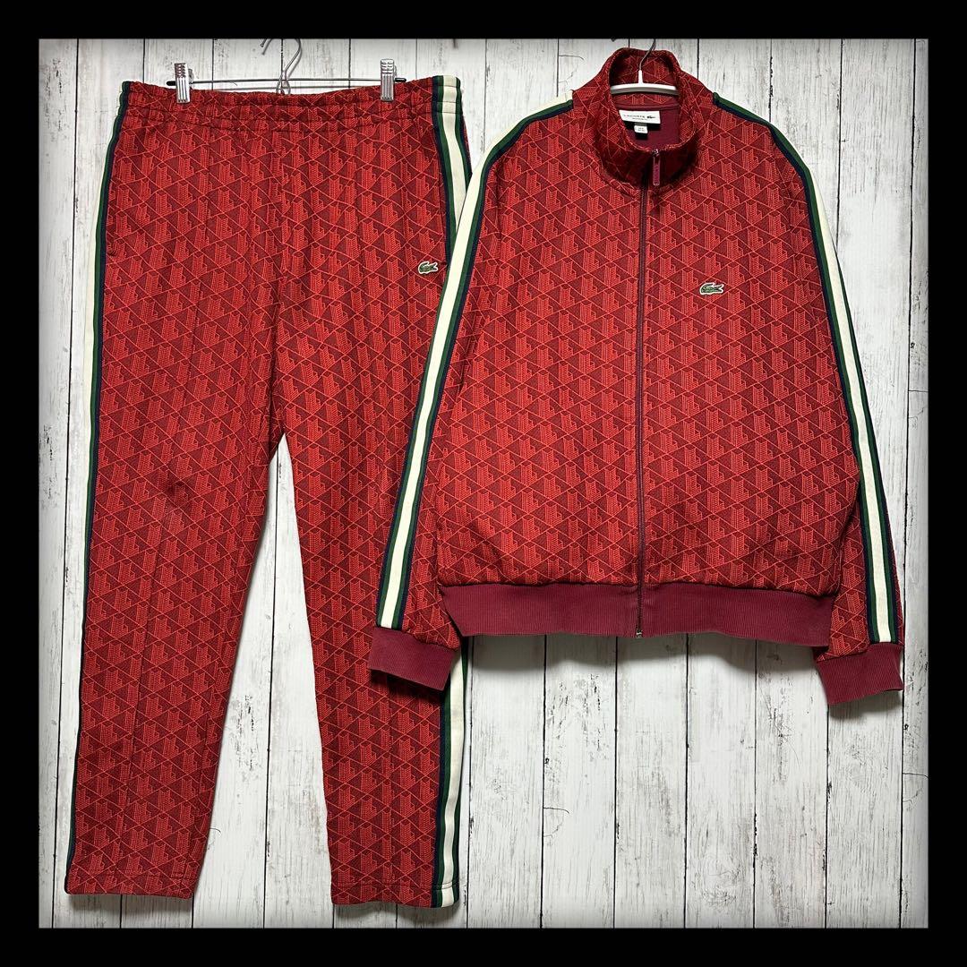 【ラコステ☆モノグラム】トラックジャケット☆セットアップ☆ジャガード☆L〜XL赤