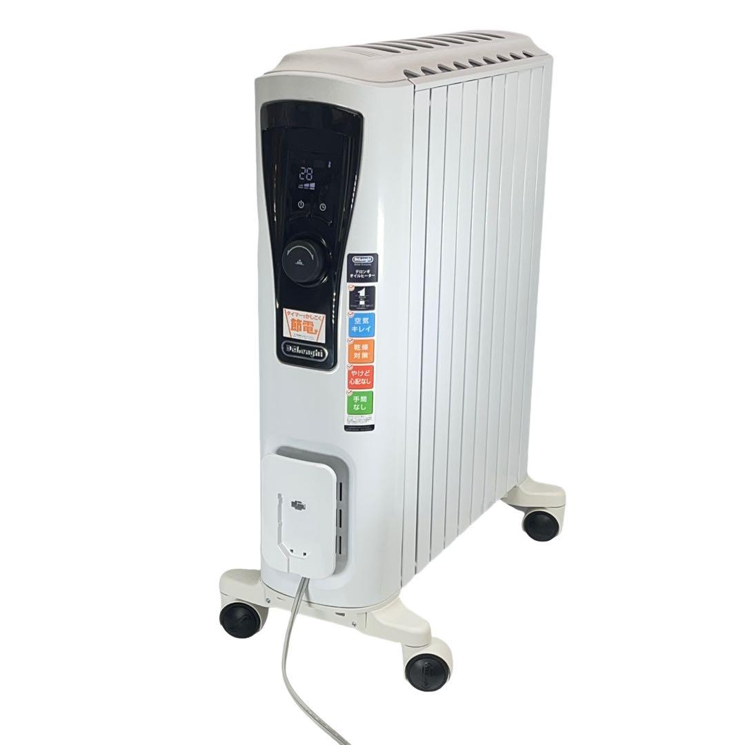 美品★デロンギ ユニカルド オイルヒーター RHJ65L0915 13畳まで対応