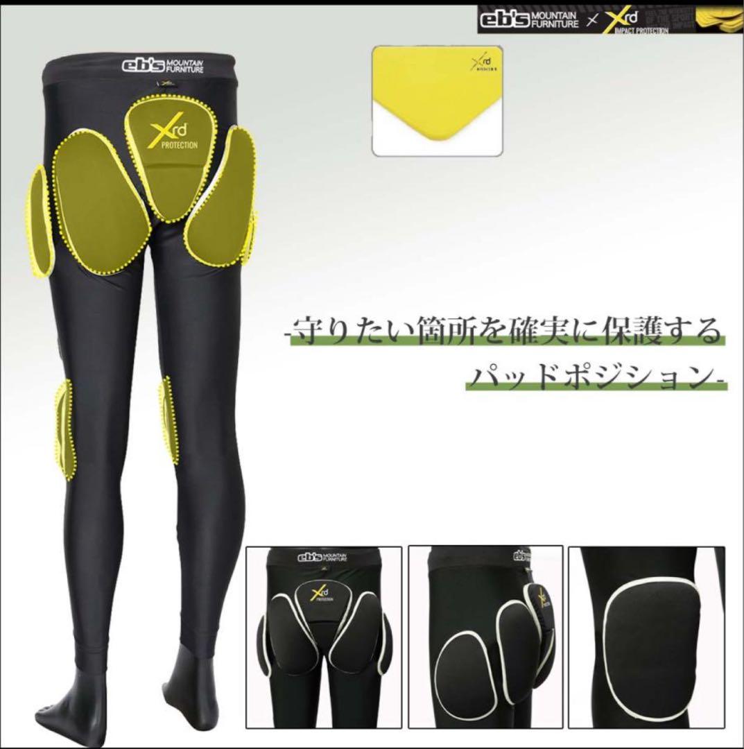 【美品】スノボ プロテクター eb's Mサイズ