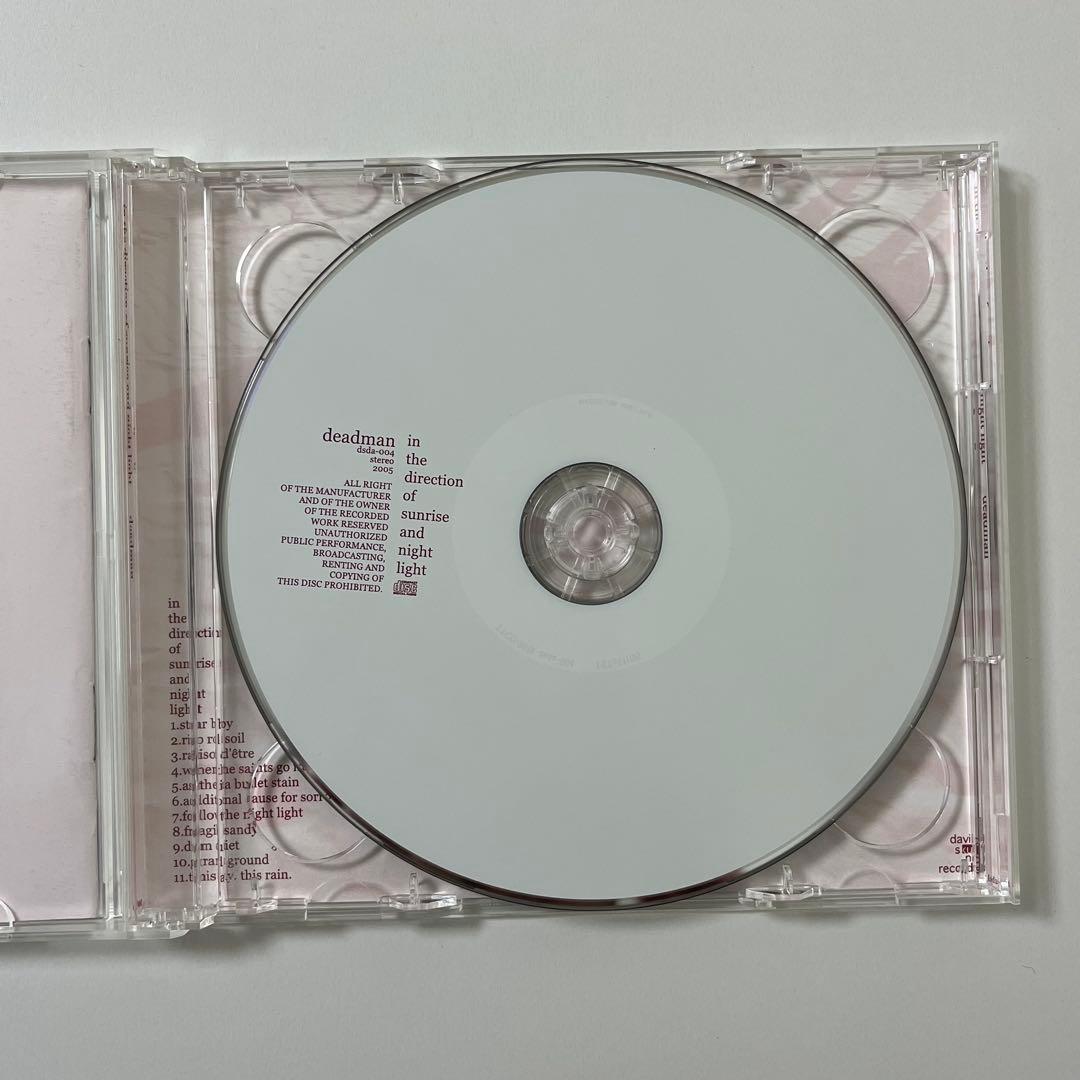 邦楽 deadman in the direction of sunrise and