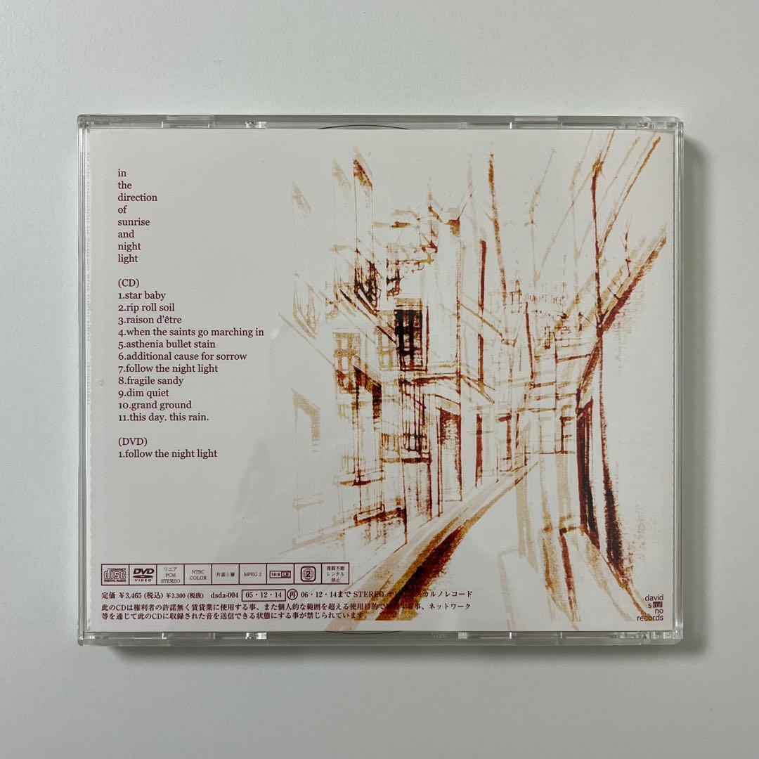 邦楽 deadman in the direction of sunrise and