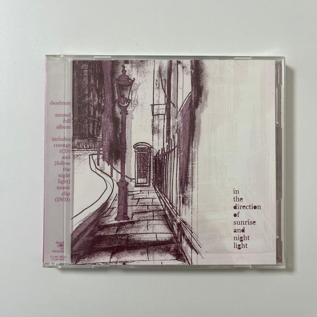 邦楽 deadman in the direction of sunrise and