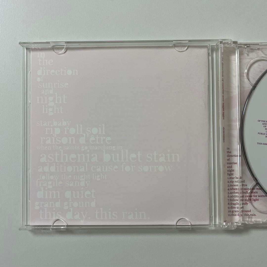 邦楽 deadman in the direction of sunrise and