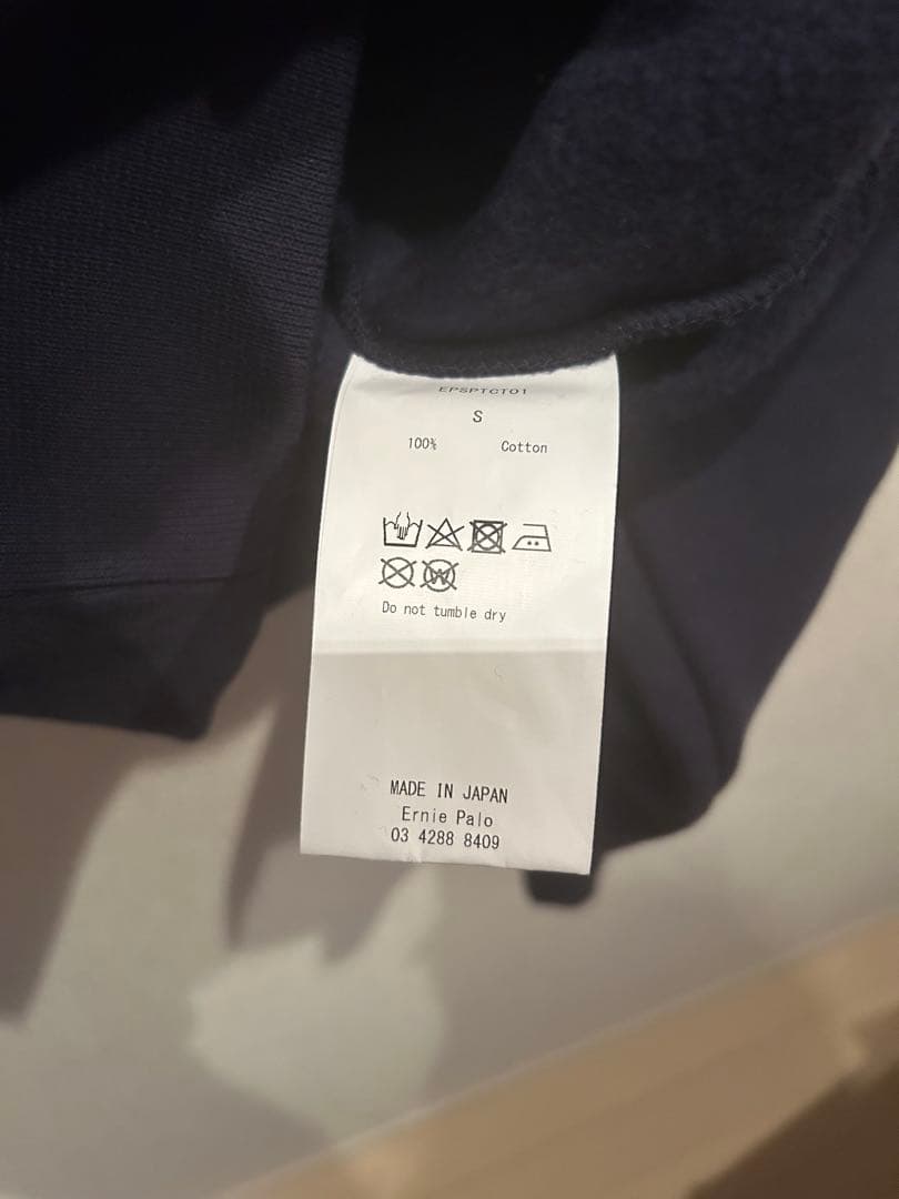 Ernie Palo パーカー ネイビー