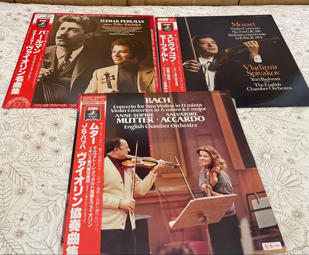 ★レア見本盤★クラシック15枚まとめ売り　室内楽　ヴァイオリン協奏曲　ピアノ連弾