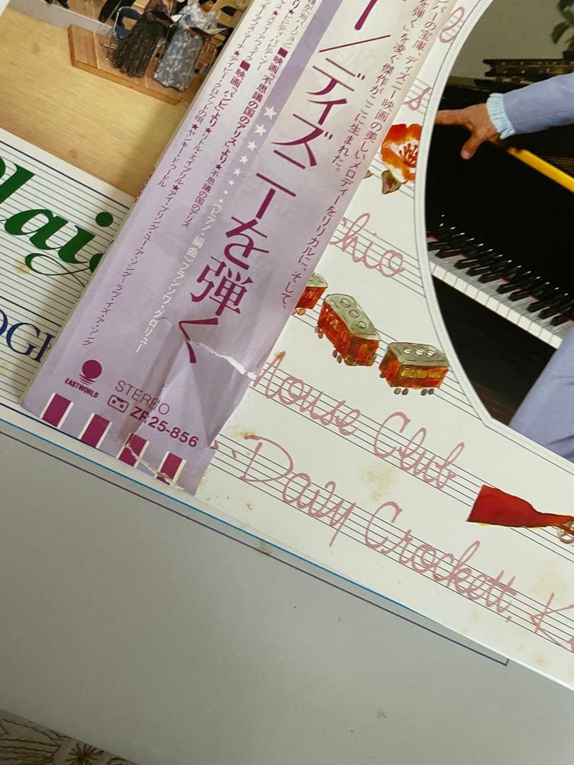 ★レア見本盤★クラシック15枚まとめ売り　室内楽　ヴァイオリン協奏曲　ピアノ連弾