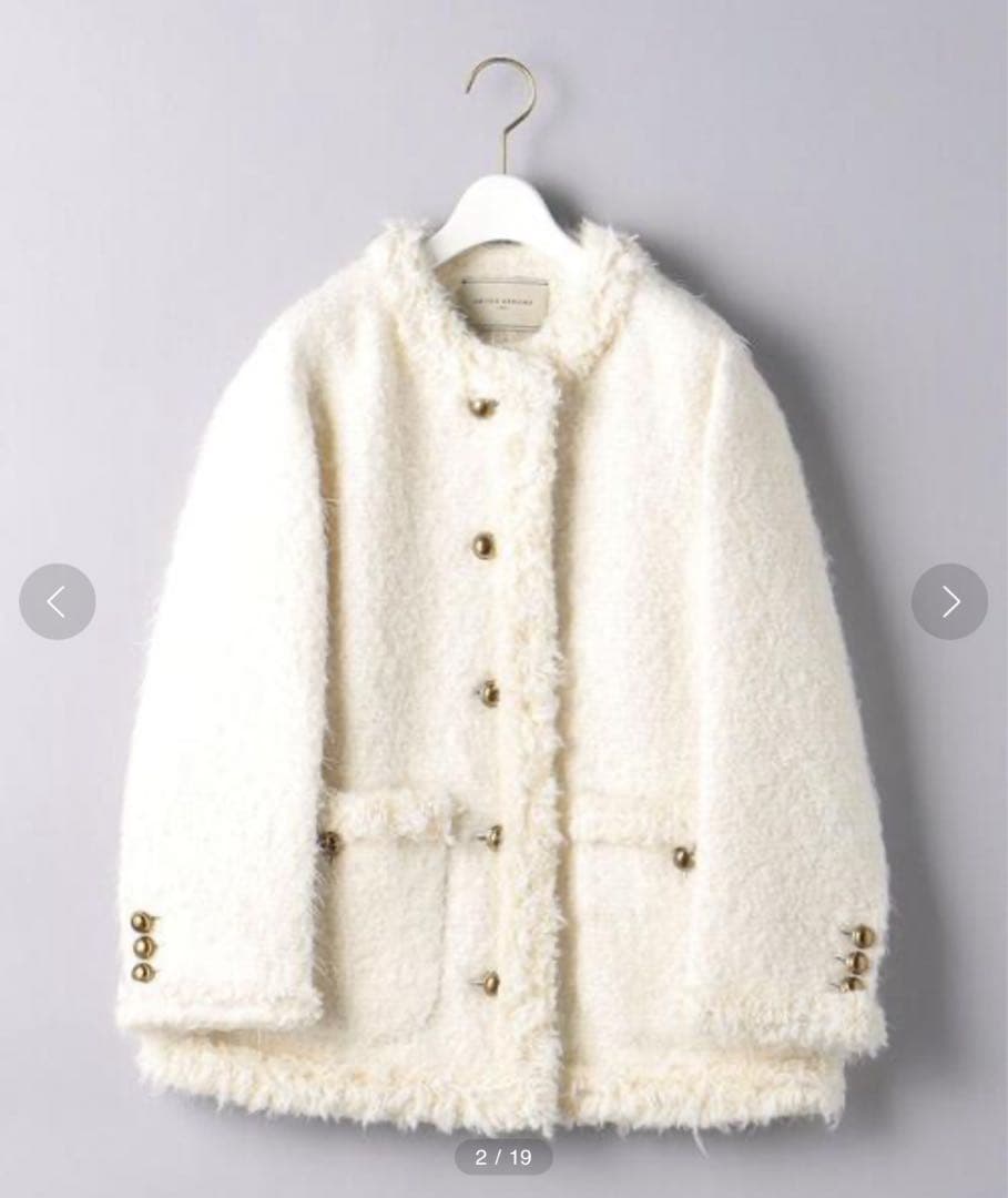 妻私物 UNITED ARROWS シャギーツイードジャケット 白 サイズ36