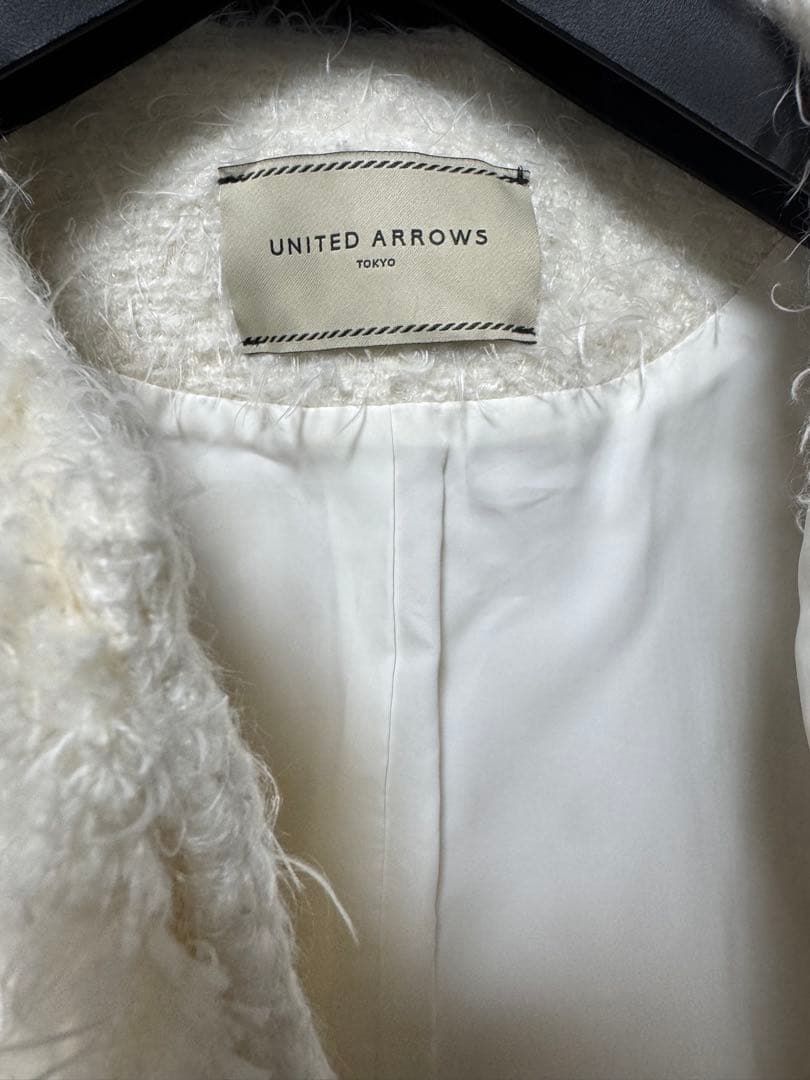 妻私物 UNITED ARROWS シャギーツイードジャケット 白 サイズ36