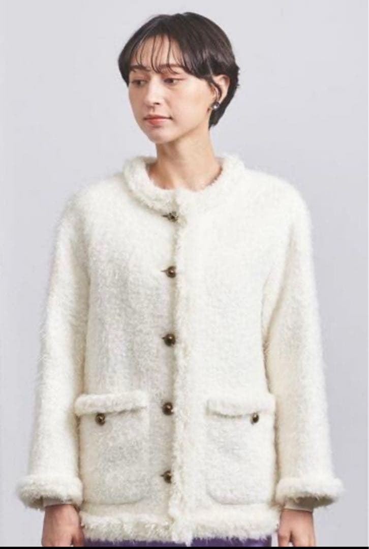 妻私物 UNITED ARROWS シャギーツイードジャケット 白 サイズ36