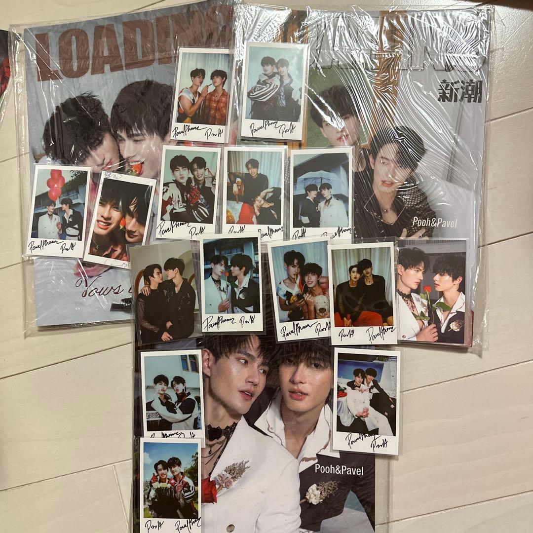 Poohpavel 中国雑誌 Loading