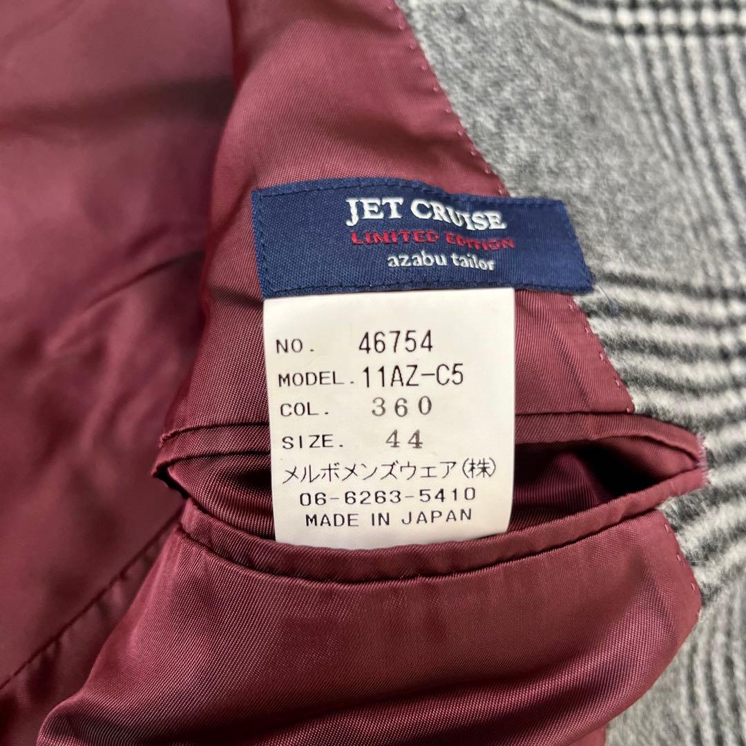 【y2様美品 アンゴラカシミヤ】麻布テーラー チェック ダブル チェスターコート