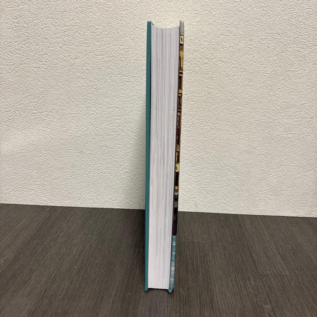 写真アルバム 神戸の150年　樹林舎