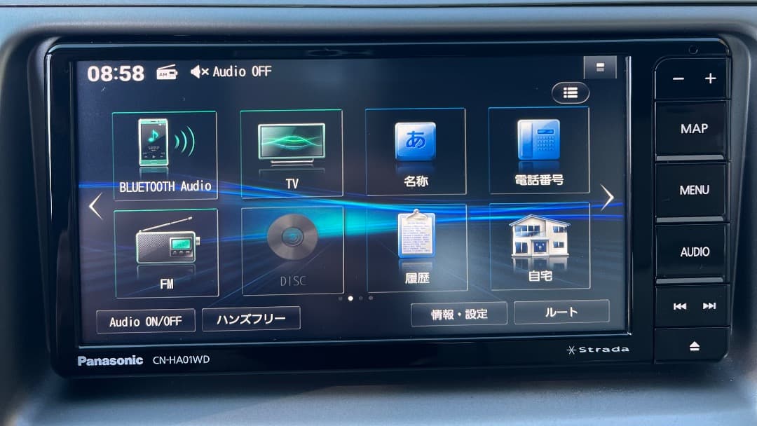 CN-HA01WD パナソニック ストラーダ 地図データ 地図データ2021