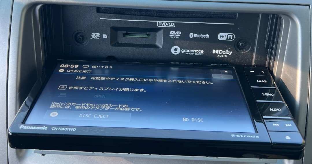 CN-HA01WD パナソニック ストラーダ 地図データ 地図データ2021