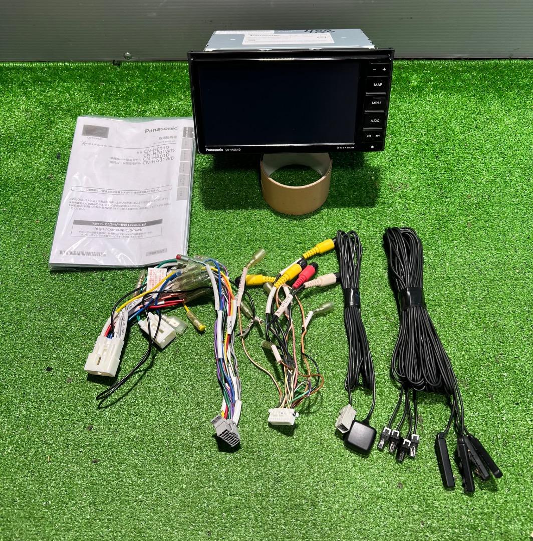 CN-HA01WD パナソニック ストラーダ 地図データ 地図データ2021