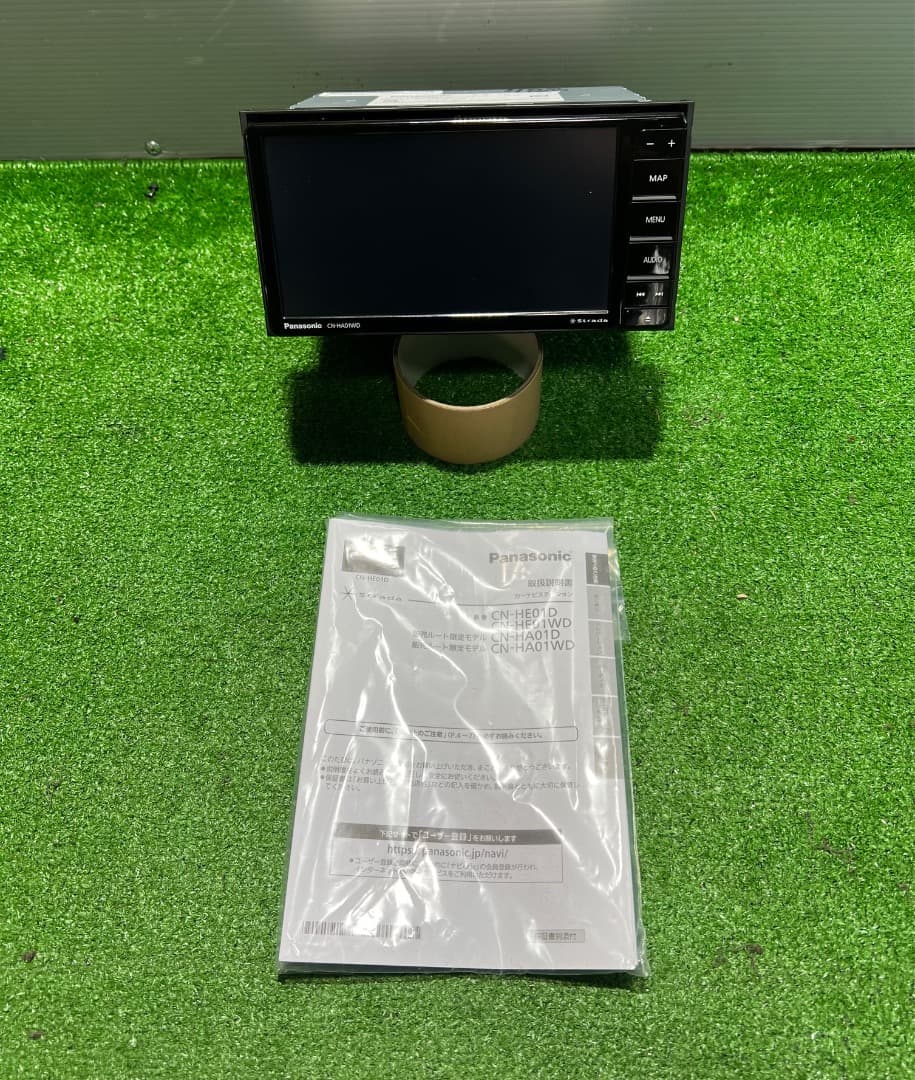 CN-HA01WD パナソニック ストラーダ 地図データ 地図データ2021