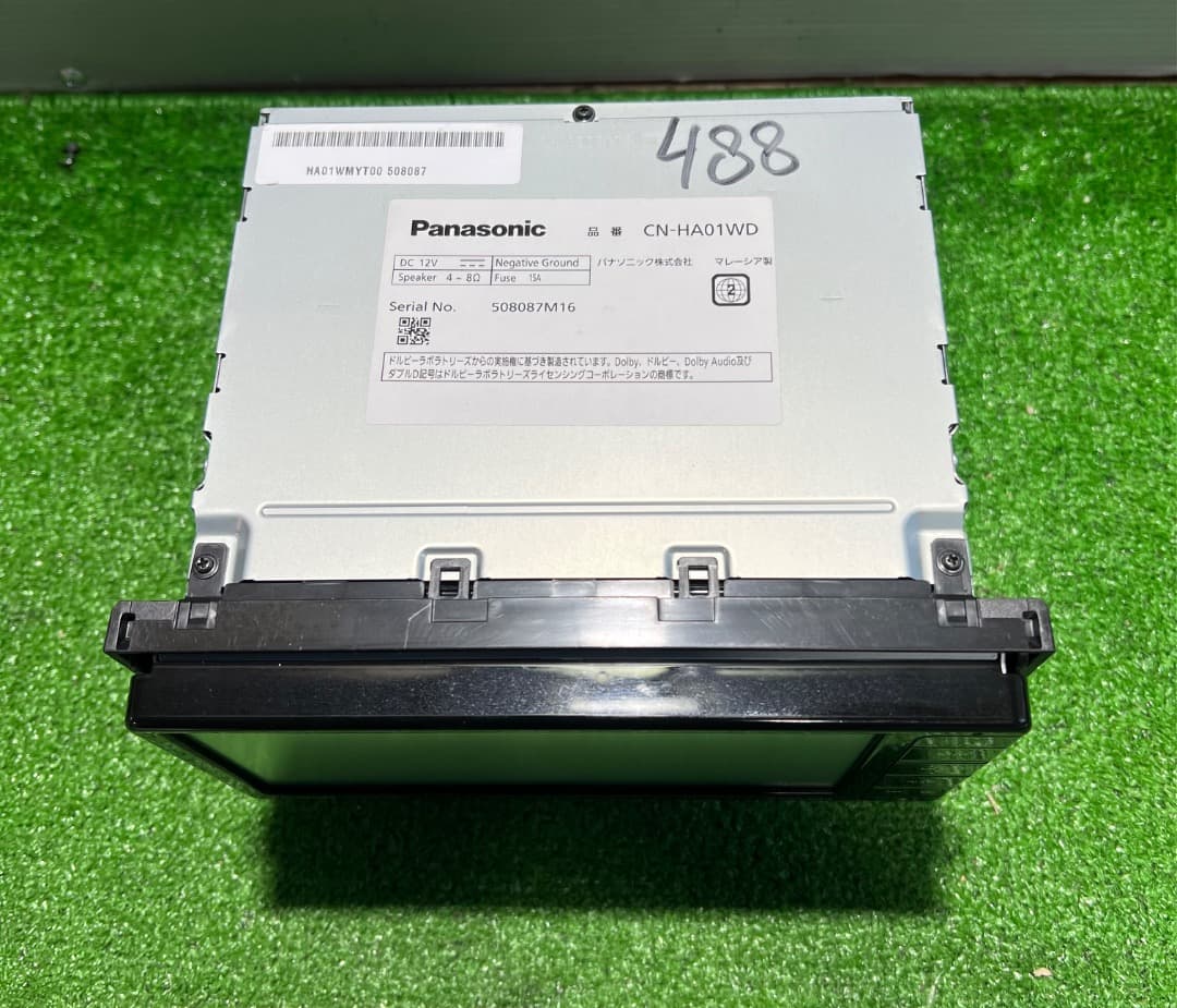 CN-HA01WD パナソニック ストラーダ 地図データ 地図データ2021