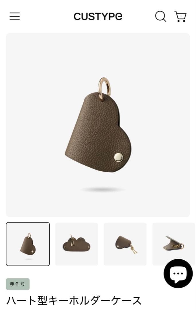 ☆riri☆CUSTYPE スマホケース iPhone16pro