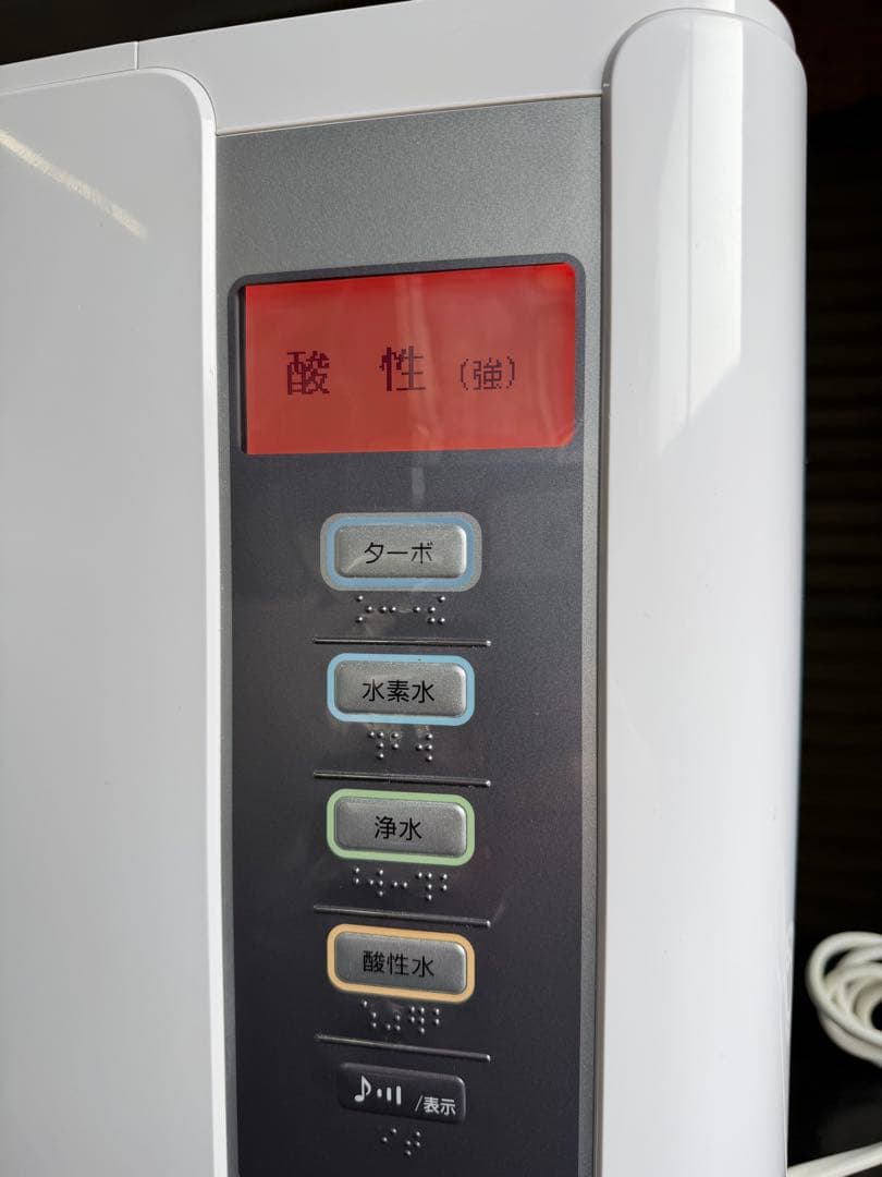 【専用】Minh Nguyen Vanさん浄水器 還元粋 RW-8