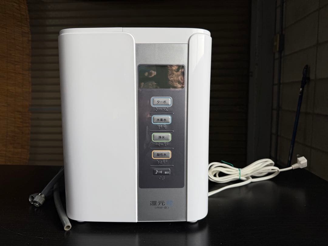 【専用】Minh Nguyen Vanさん浄水器 還元粋 RW-8