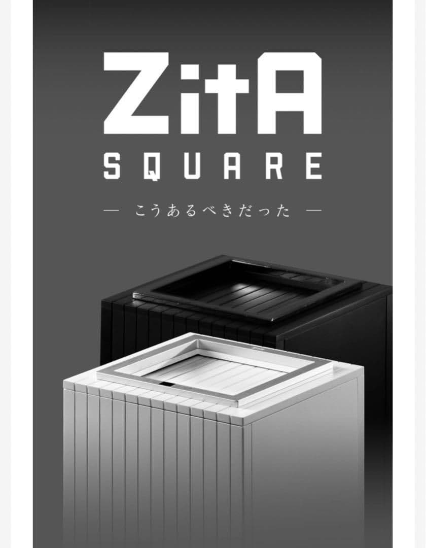 [新品未使用] ZitA SQUARE 自動開閉　ホワイト　消臭剤2つ付き