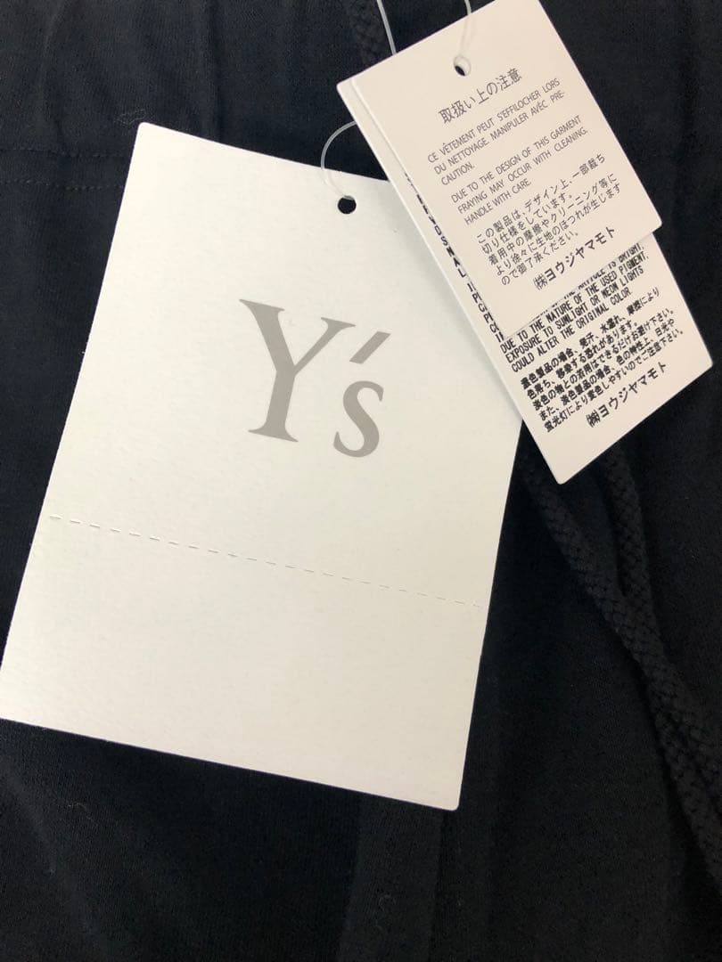新品未使用タグ付き　Y's ワイズ　ブラック サルエルパンツ　M