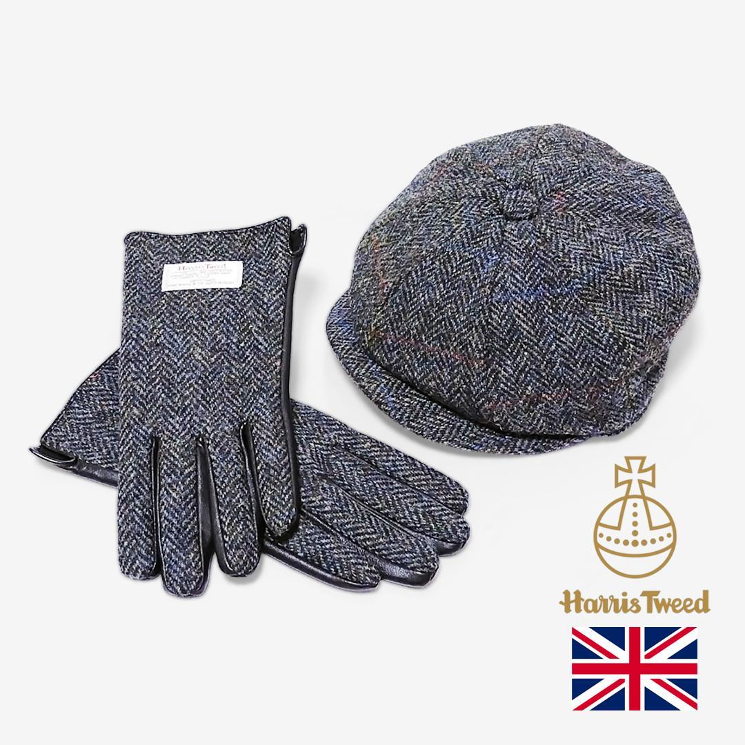 英国 Failsworth ハリスツイード キャロウェイ 手袋＆キャスケット帽子