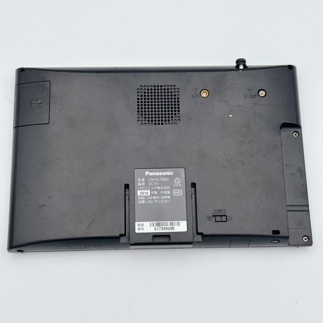 【美品】パナソニック ゴリラ SSDポータブルカーナビ CN-GL706D