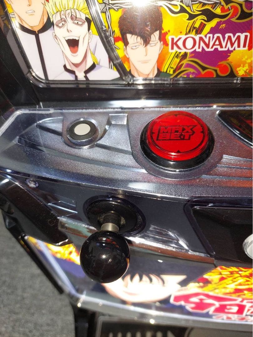 L今日から俺は!!FE ユニット付き