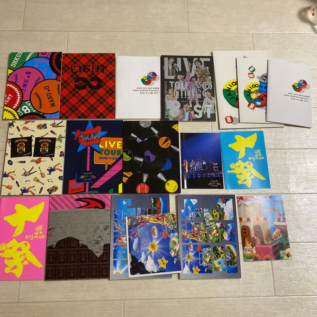 ✨️処分セール✨️ 関ジャニ DVD BluRay 特典付き 2005年～2022年