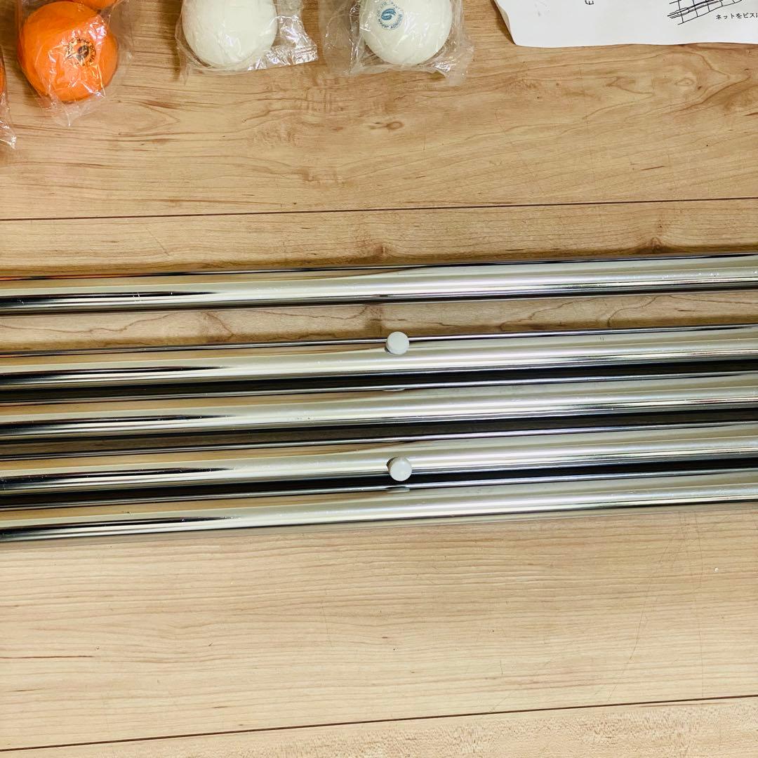 ★未使用品★バウンディジャパン バウンドテニス ネットセット ボール ポータブル