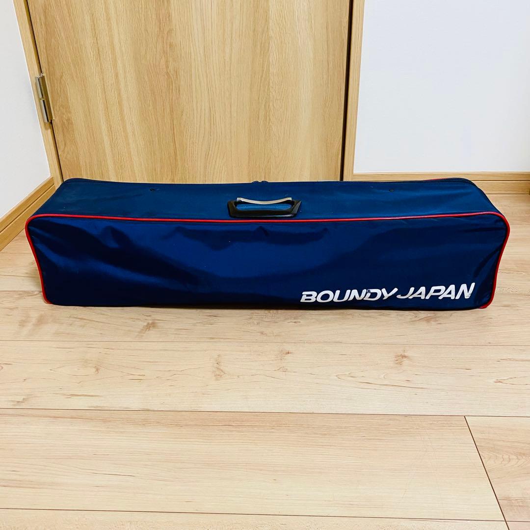 ★未使用品★バウンディジャパン バウンドテニス ネットセット ボール ポータブル
