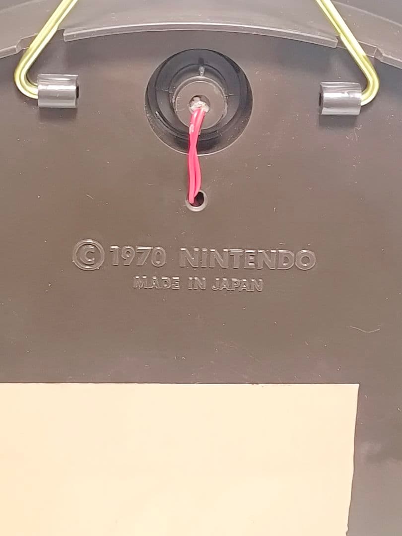 エレクトロ ルーレット ターゲット 任天堂 光線銃SP レトロ ニンテンドー