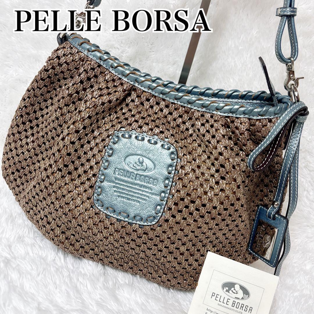 PELLE BORSA ペレボルサ 編み込みショルダーバッグ 3way