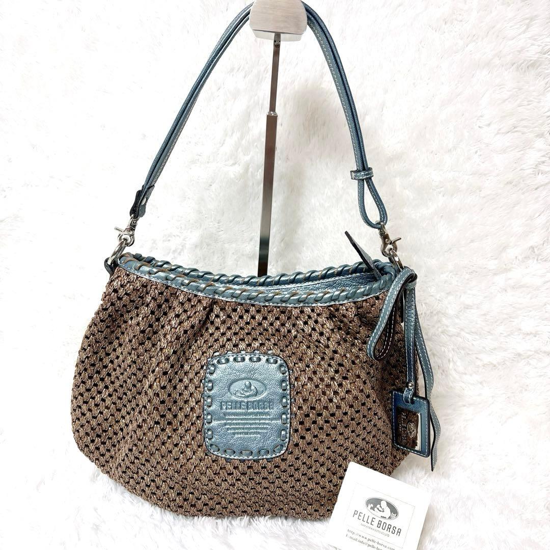 PELLE BORSA ペレボルサ 編み込みショルダーバッグ 3way