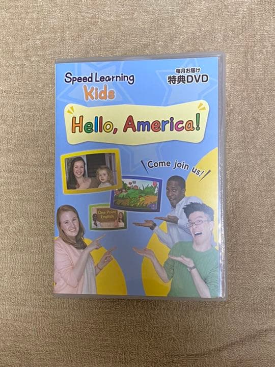 【値下げ中】スピードラーニング キッズ