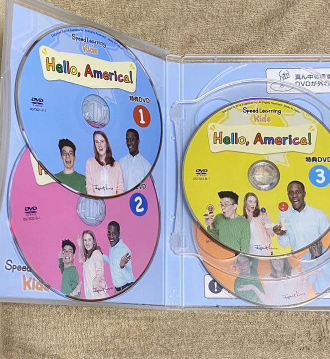 【値下げ中】スピードラーニング キッズ