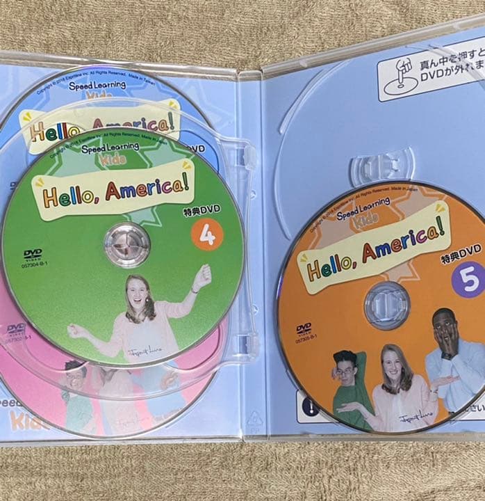 【値下げ中】スピードラーニング キッズ