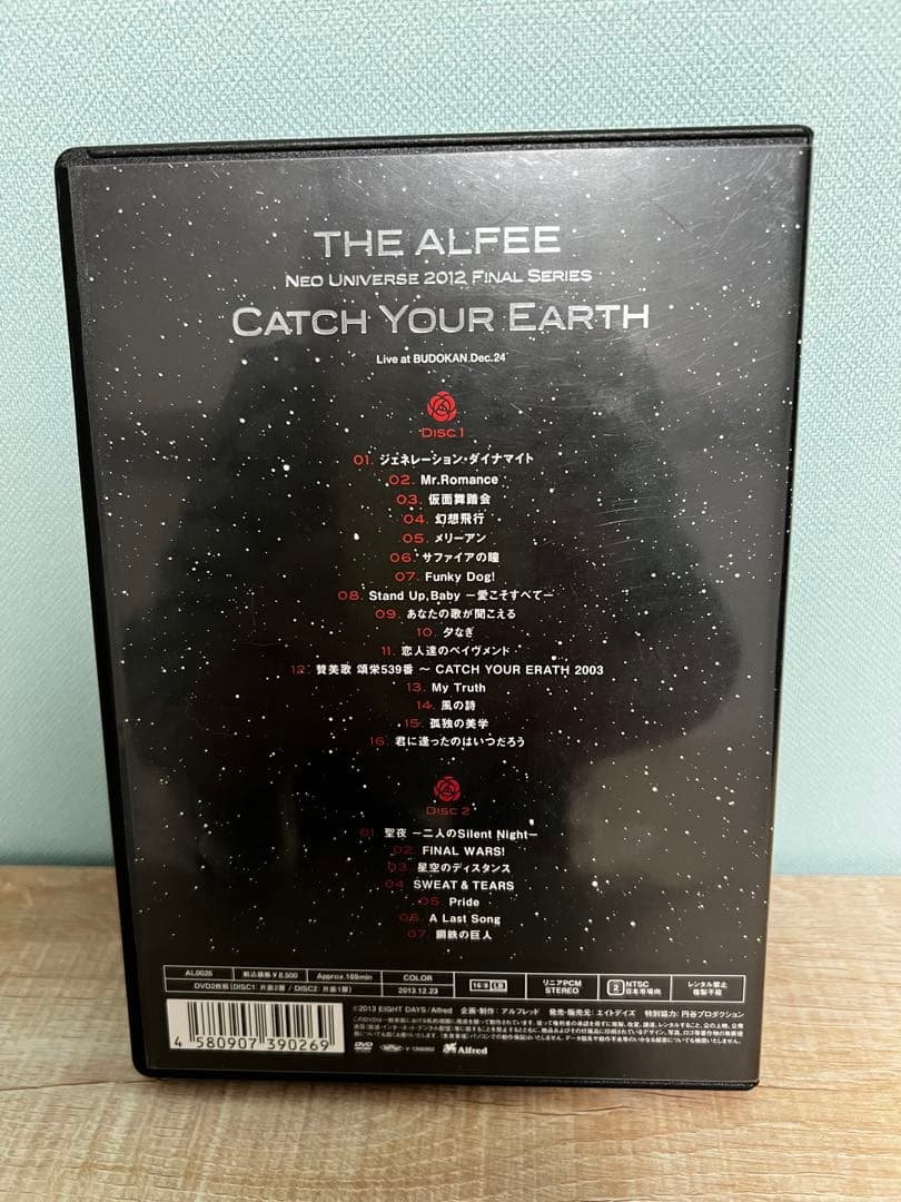 THE ALFEE 2012 CATCH YOUR EARTH日本武道館