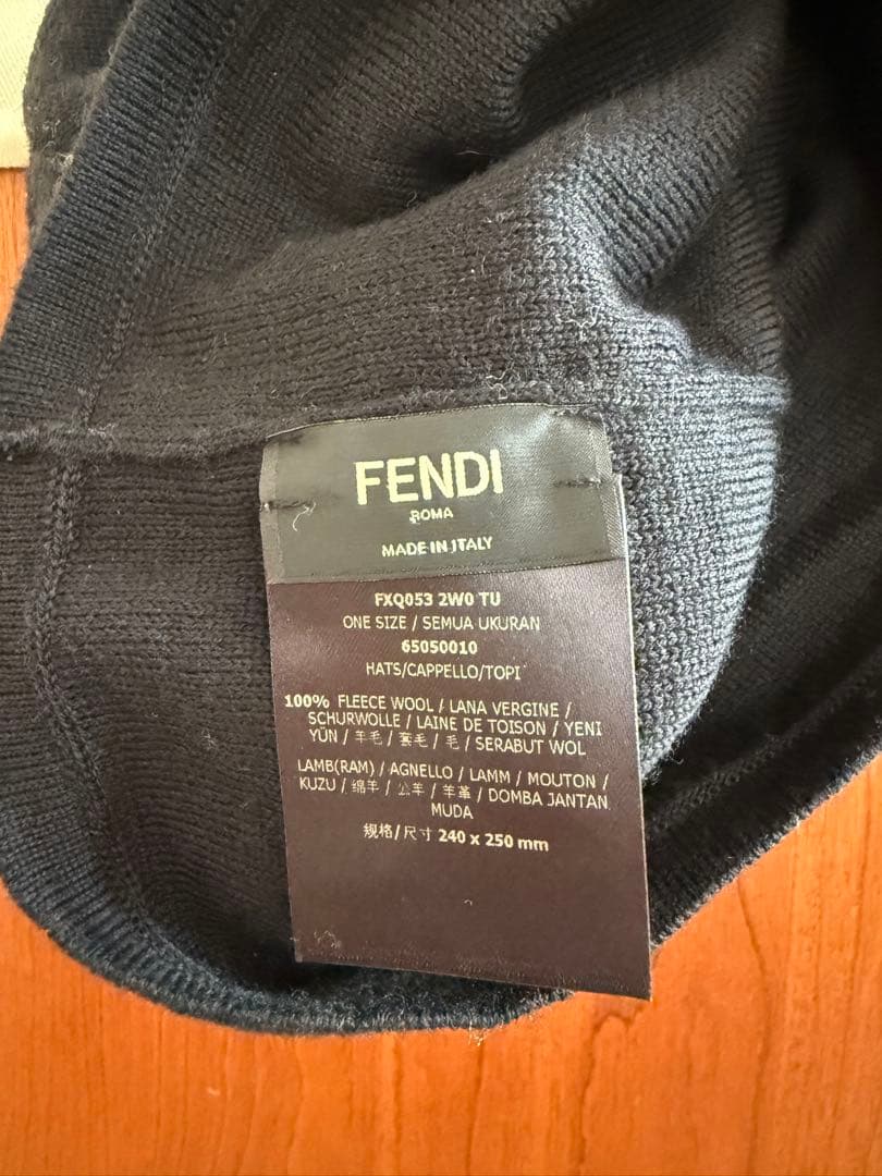 FENDI モンスター ビーニー