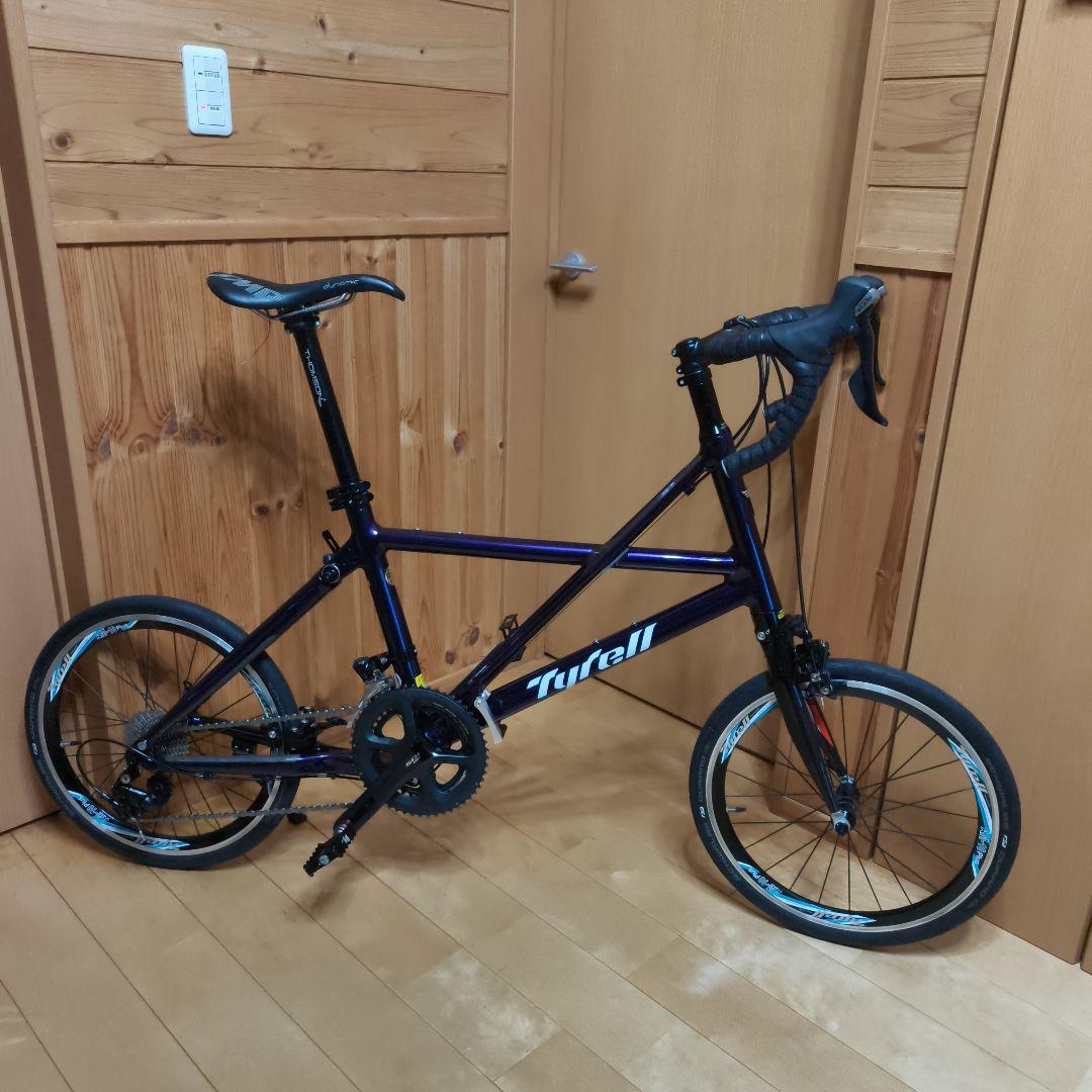 Tirell FX 折りたたみ自転車 20インチ パープル