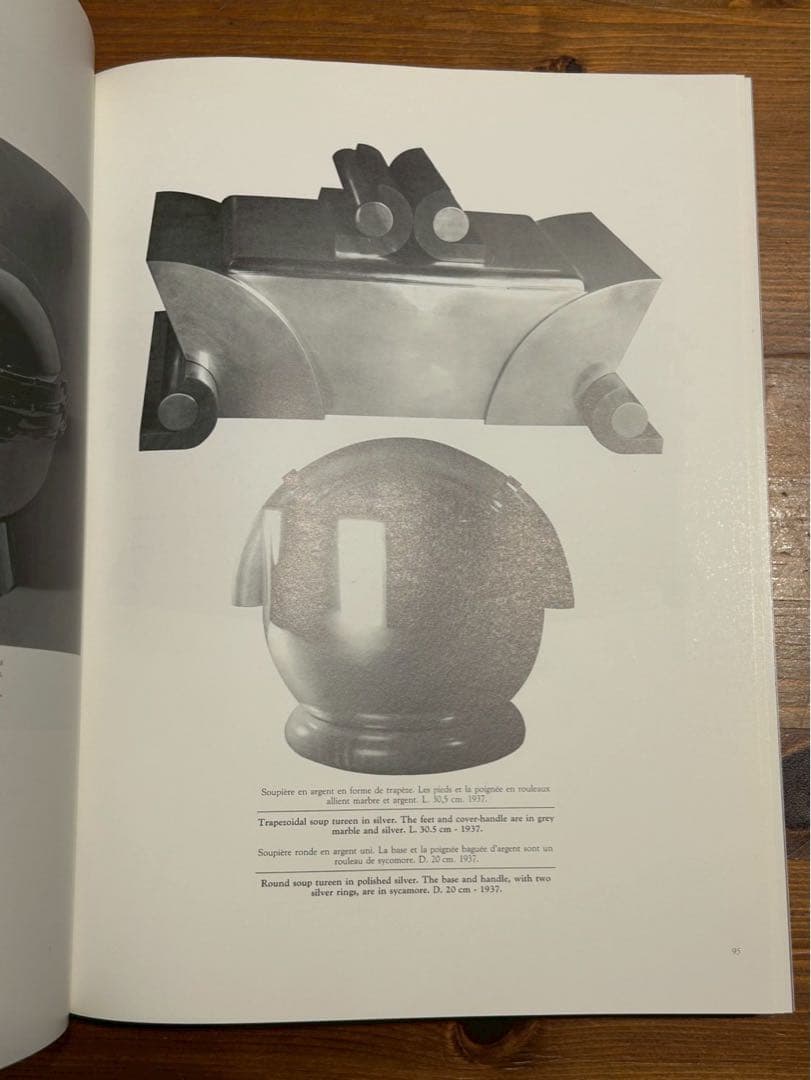 ジャン・ピュイフォルカJean Puiforcat