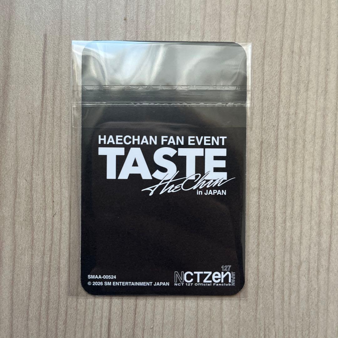 1,000名限定　NCTzen127 HAECHAN トレーディングカード