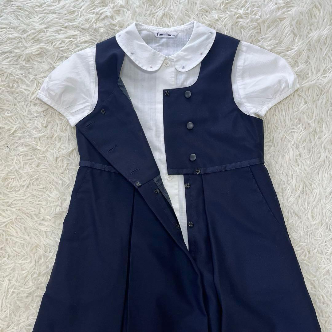 極美品✨ファミリア125フォーマルアンサンブルスーツ3点　受験　通塾ネイビー濃紺